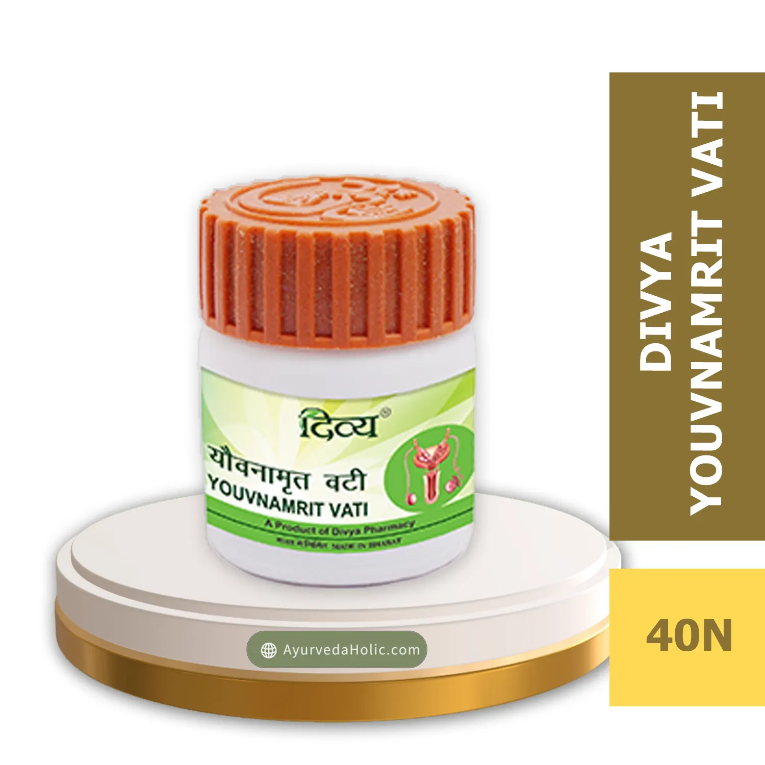 divya youvnamrit vati